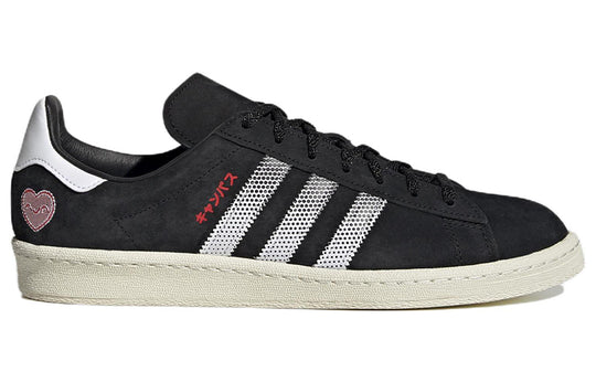 adidas Campus 80s 'Black White'