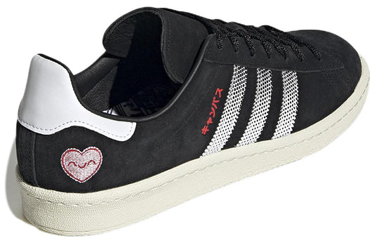 adidas Campus 80s 'Black White'