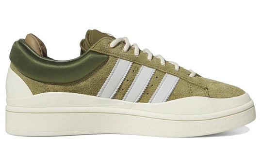 adidas x Bad Bunny Campus Light 'Wild Moss'