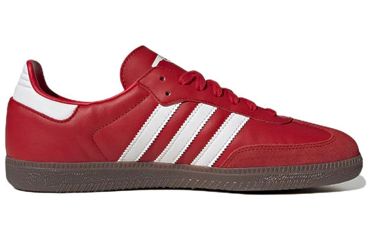 adidas Samba Team 'Arsenal'