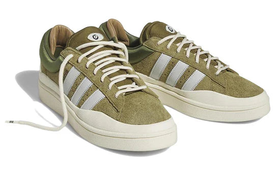 adidas x Bad Bunny Campus Light 'Wild Moss'