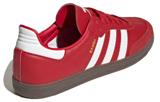 adidas Samba Team 'Arsenal'