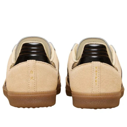 adidas Samba 'Bubble Tea Taipei Exclusive'