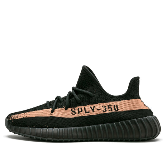 adidas Yeezy Boost 350 V2 'Copper'