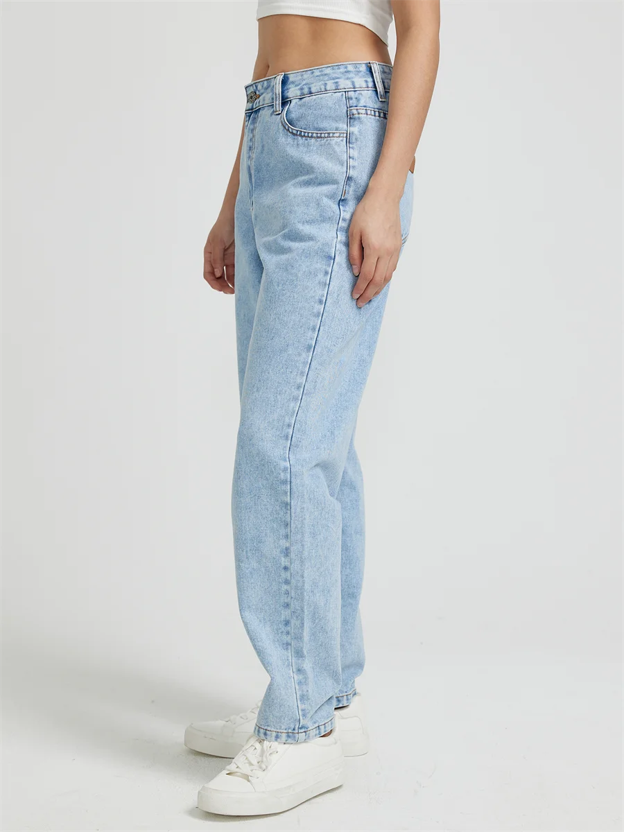 Aya Vintage High Waist Straight Leg Denim Pants
