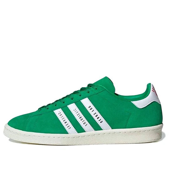 adidas Human Made x Campus 'Green'