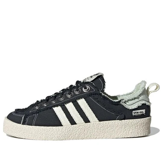 adidas originals Campus 80S x SONG FOR THE MUTE x 002 'Black'